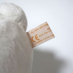 GODIVA ホワイトバニーの画像