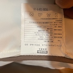 ニトリ　マットレスの画像