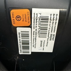 STOKKE iZi Go X1 ストッケ イージーゴー チャイルドシート ベビーシートの画像