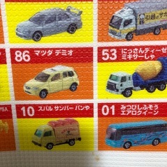 バスマットの画像