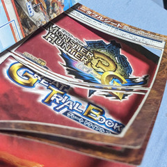 📚️3DS攻略本📚️モンスターハンター3(トライ)Gグレートトライアルブックの画像