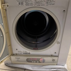 シャープ　乾燥機の画像