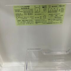 リサイクルショップどりーむ荒田店　No5126 冷蔵庫　シャープ　2021年製　１５２L　お手頃価格♪　扉左右付け替え可能の画像