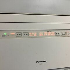 Panasonic NP-TH4-W 電気食器洗い乾燥機 パナソニックの画像