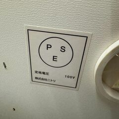 J3219　【リユースのサカイ柏店】　　NITORI　ニトリ　レンジ台　キッチンボードの画像