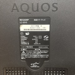 2011年製　SHARP AQUOS 32インチ　ブラック　　　の画像
