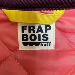 👚フラボア　ジャケットの画像