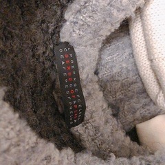 転売 せどり フリマ オシャレ古着 大量 ブランド激安 服パンツ コート 靴 鞄の画像