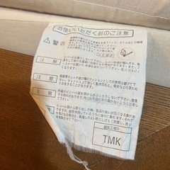 マットレスの画像