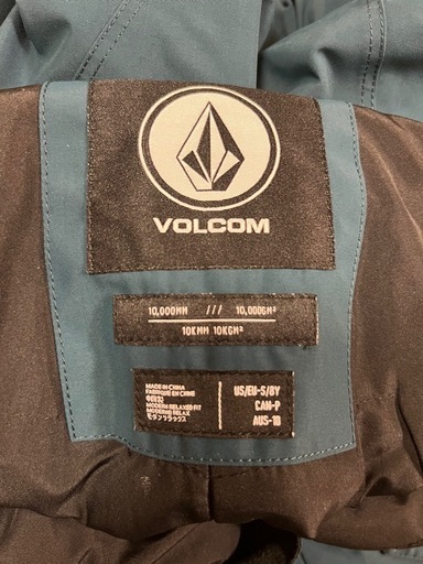 VOLCOM キッズウェア 上下セット