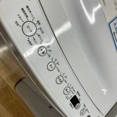 【安心1年保証付き】全自動洗濯機　4.5kgの画像