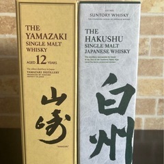 山崎　白州　空ビン　空箱セットの画像