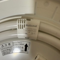 直径60cmシーリングライトの画像