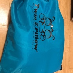 ツインズピロー　　　双子用授乳クッションの画像