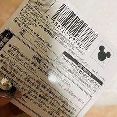 (受け渡し予定者決定☆)新品タグ付き ハートをぎゅっとぬいぐるみ ベイマックスの画像