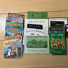 絵本(お譲り先 決まりました)の画像