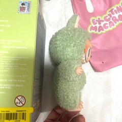 【正規品】ラブブ マカロン Greengrapeの画像