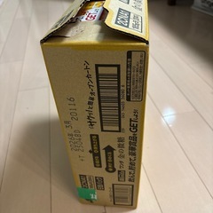 ワンダ　金の微糖 6缶パックX4の画像