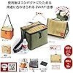 新品未開封 CAMPS(キャンプス) 保冷温バッグ オレンジの画像