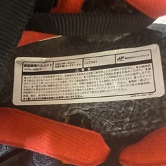 ヘルメット　子供用　キッズ　ジュニア　アンパンマンの画像