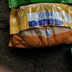 入浴剤 13個セットの画像