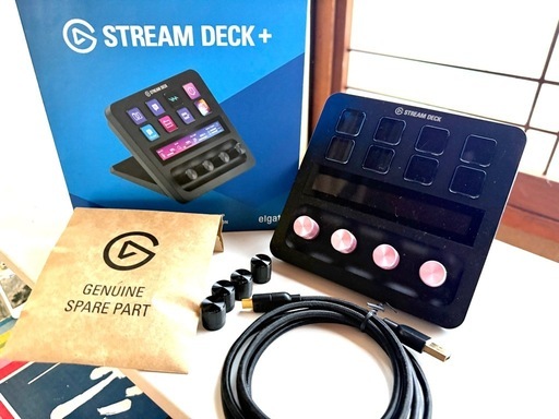 【新品同様】Elgato Stream Deck + ブラック 本体➕ダイヤル