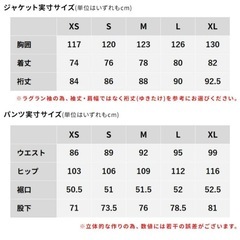 美品◎　スノボウェア 上下セット ゴーグル　スノーボード　スノボ　ウェア BOARDEEの画像