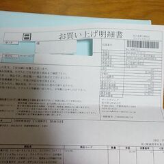 未使用バッテリー　D23　L端子の車用　高性能　高額クラスのグレード製品！の画像