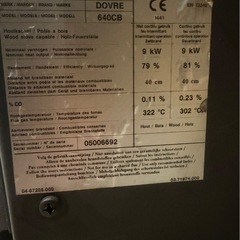 中古薪ストーブの画像