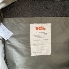 【受け渡し者決定】カンケンバッグの画像