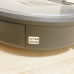 ロボット掃除機ルンバ Roomba960の画像