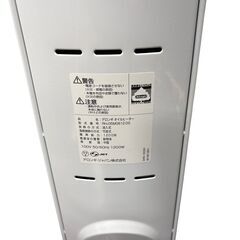 デロンギ オイルヒーター RHJ35M0812-DG 100V アミカルド 8～10畳 1200W 中古 美品 De'Longhiの画像