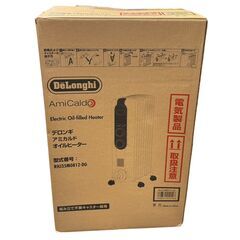 デロンギ オイルヒーター RHJ35M0812-DG 100V アミカルド 8～10畳 1200W 中古 美品 De'Longhiの画像