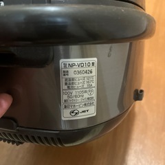 　炊飯器　象印NP-VD10の画像