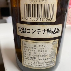 1993 joseph drouhin chablis　ワイン の画像
