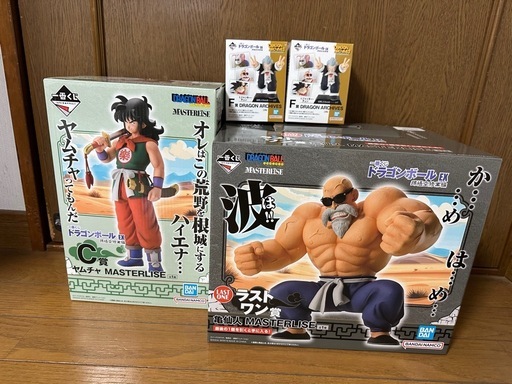 ドラゴンボール  一番くじ  フィギュア  ラストワン  アーカイブス