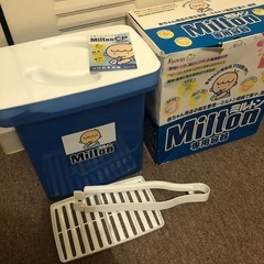 ミルトン　専用容器の画像