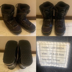 スノーボードセット（板ビンディング、ボードカバー、ブーツ2足、ウェア上下、ヘルメット、小物等）の画像