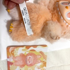 【正規品】ラブブ エナジー HAPPINESSの画像