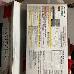LEDイルミネーションライト
の画像