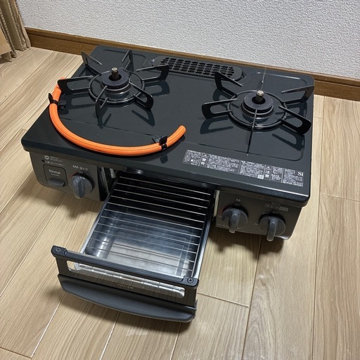 【プロパン】ガステーブル