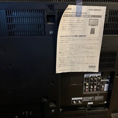 SONY BRAVIA 機穫名 KDL-40F5の画像