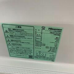 リサイクルショップどりーむ荒田店　No4308 冷蔵庫　ハイセンス　１７５L　少し大き目な2ドア冷蔵庫♪　2024年製　高年式♪の画像