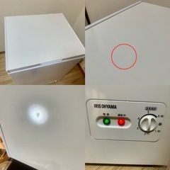 アイリスオーヤマ 冷凍庫 100L 上開き ノンフロン チェストフリーザー 温度調節6段階 静音 大容量 コンパクト ホワイト ICSD-10A 2020年製 の画像