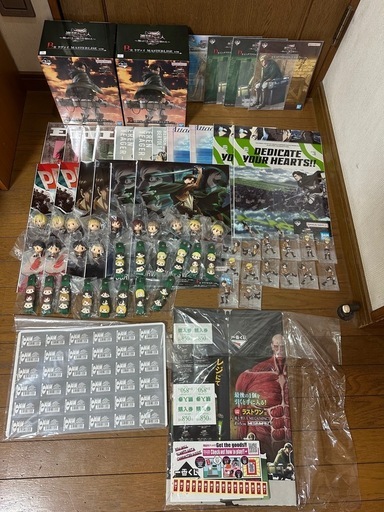 進撃の巨人  一番くじ  フィギュア  ロット