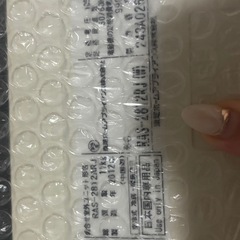 エアコン6畳用の画像