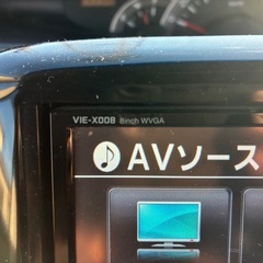 アルパイン　8インチナビ　Bluetooth　 VIE-X008の画像