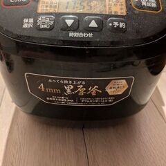 炊飯器の画像