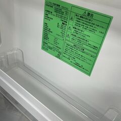 リサイクルショップどりーむ荒田店　No5291 冷蔵庫　2021年製　ワールプールジャパン　１５６L　の画像