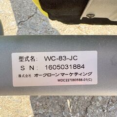 【❗️✨人気モデル✨❗️】ワンダーコア2 腹筋マシン トレーニング器具 ✨簡易清掃・動作確認済み❗️の画像